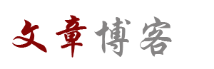 债券管理市场站
